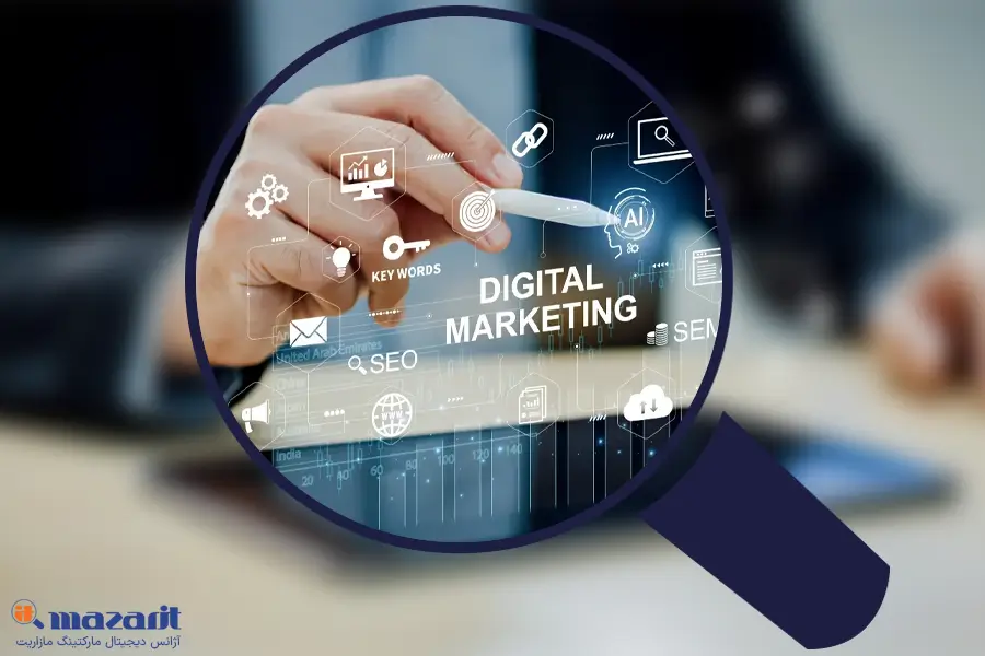 انواع بازاریابی دیجیتال چیست
