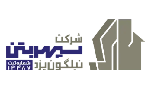 sepehrbeton
